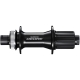 Shimano FH M6010 Deore Piasta tylna Center Lock E-Thru 12x148mm