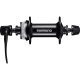 Shimano HB MT200 Piasta przednia Center Lock QR 32H