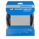 Zestaw linek i pancerzy przerzutki Shimano MTB Optislik
