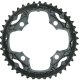 Tarcza mechanizmu korbowego Shimano SLX FC-M660-10 (32T)