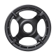 Tarcza mechanizmu korbowego Shimano STEPS SM-CRE61