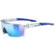 Okulary rowerowe Uvex Sportstyle 707 niebieskie