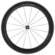 Koło przednie Shimano Dura Ace R9200 60mm