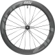 Koło przednie Zipp 404 Firecrest 700c Tubeless Disc