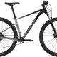 Rower MTB Cannondale Trail SL 4 grey
