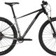 Rower MTB Cannondale Trail SL 4 grey