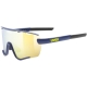 Okulary rowerowe Uvex Sportstyle 236 S Set niebiesko-żółte
