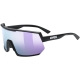Okulary rowerowe Uvex Sportstyle 235 czarno-lawendowe