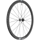 Koło przednie DT Swiss ARC 1400 Dicut DB 28