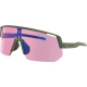 Okulary rowerowe Shimano Technium L CE-TCNL2 oliwkowe (ridescape off-road)