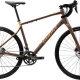 Rower gravel Ghost Asket AL brown light beige