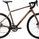 Rower gravel Ghost Asket AL brown light beige