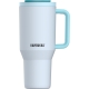 Kubek termiczny Kambukka Rio Frosty Coconut