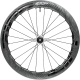 Koło przednie Zipp 454 NSW
