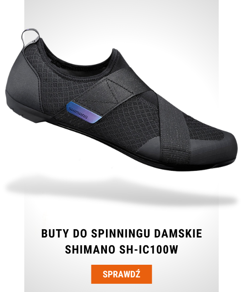 Buty do spinningu damskie Shimano SH-IC100W